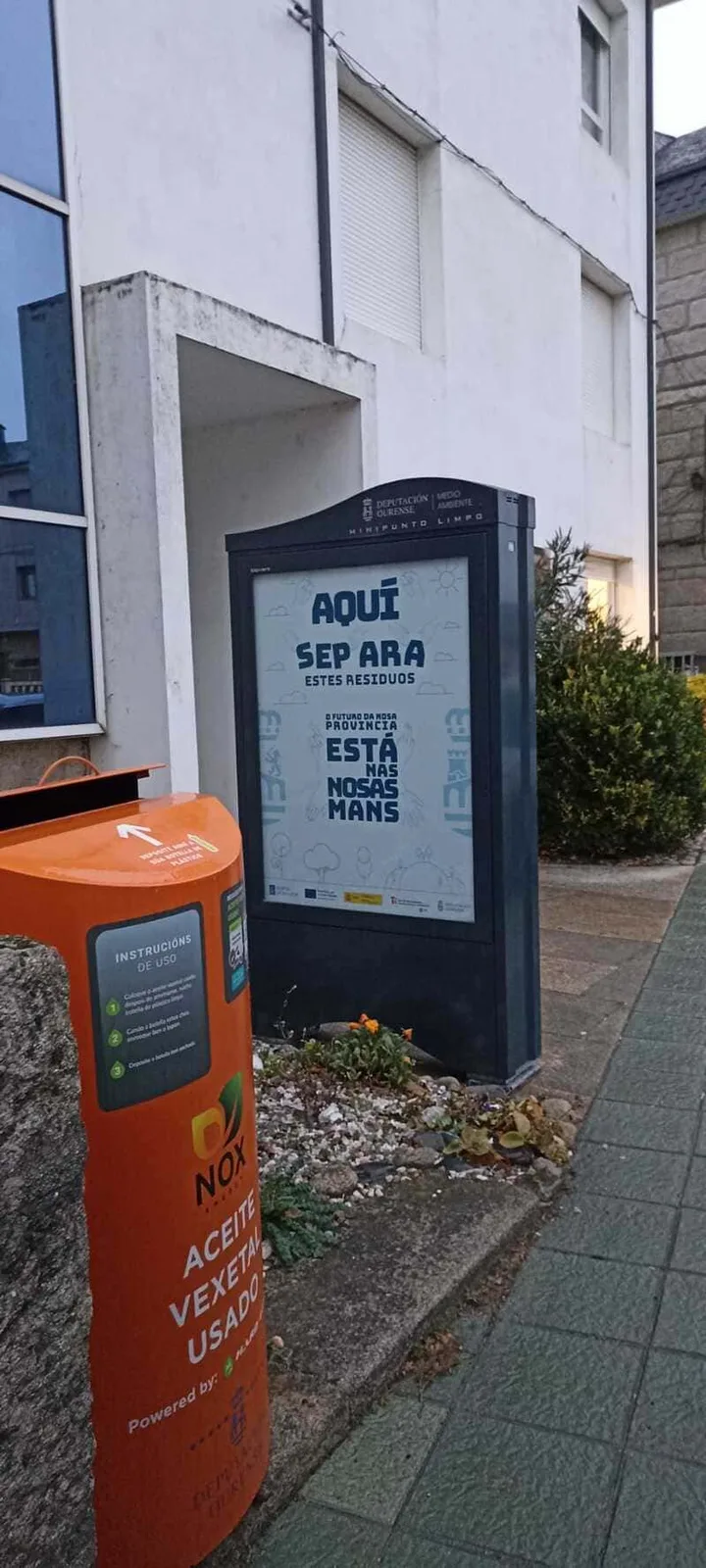 Minipunto A Gudiña, foto 2 de 2