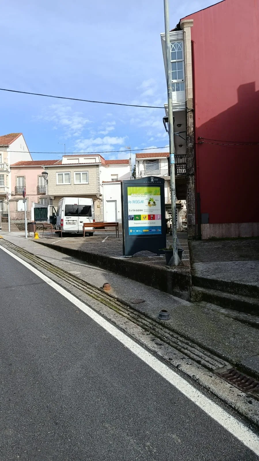 Minipunto Ares 07, foto 2 de 2